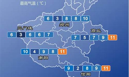 鹤壁天气预报_鹤壁天气预报一周天气