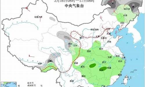 马鞍山天气预报15天查询_马鞍山天气预报15天查询百度