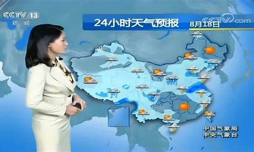 天气预报榆树市天气预报_天气预报榆树市天气预报15天