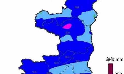 陕西兴平天气预报一周_陕西兴平天气预报一周7天