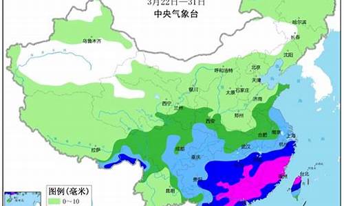 长治市天气预报未来15天_长治市天气预报未来15天天气