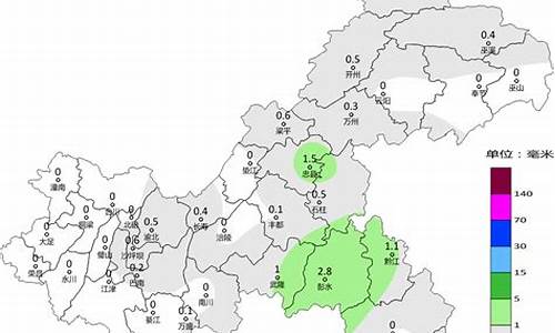 重庆天气预报30天准确一个月_重庆天气预报30天准确一个月一共多少天